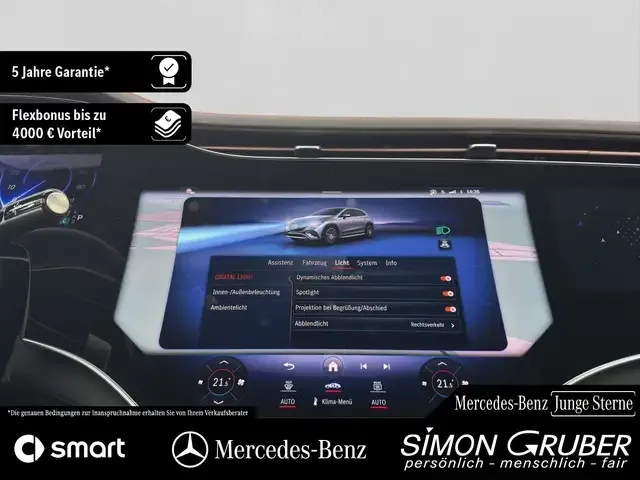 Mercedes-Benz EQE 500