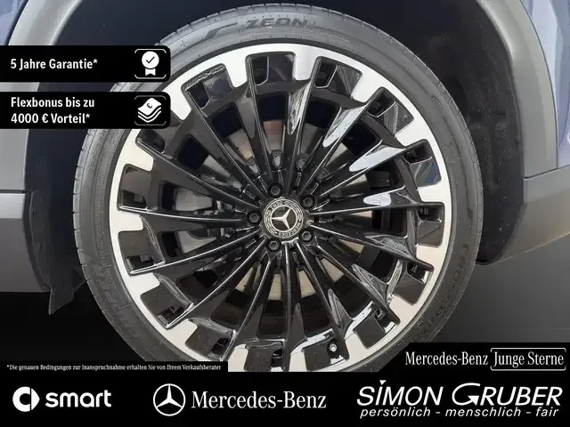 Mercedes-Benz EQE 500