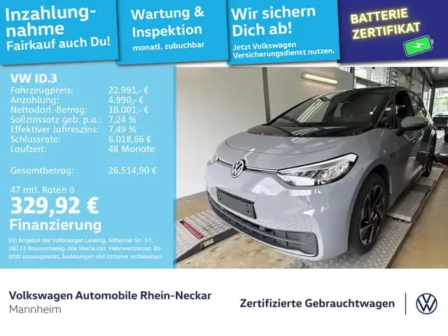 Volkswagen ID.3