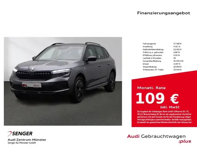 Skoda Kamiq