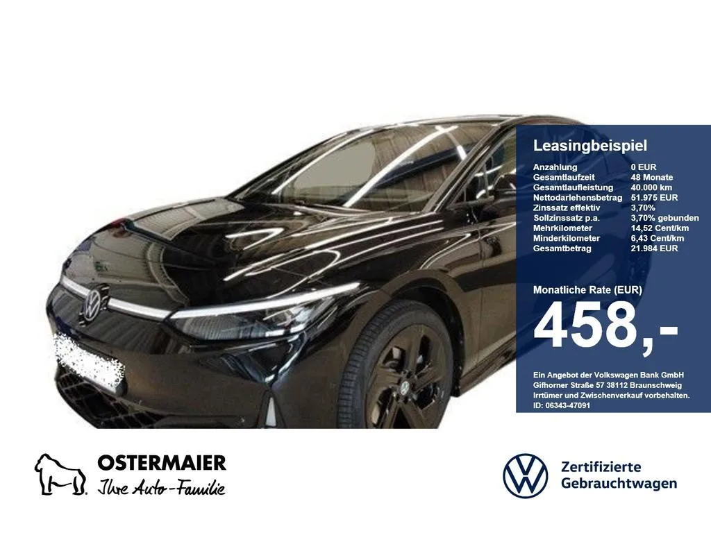 Volkswagen ID.7