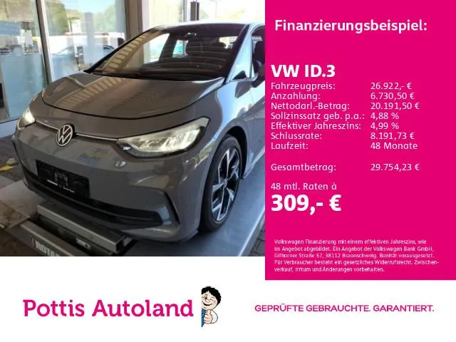 Volkswagen ID.3