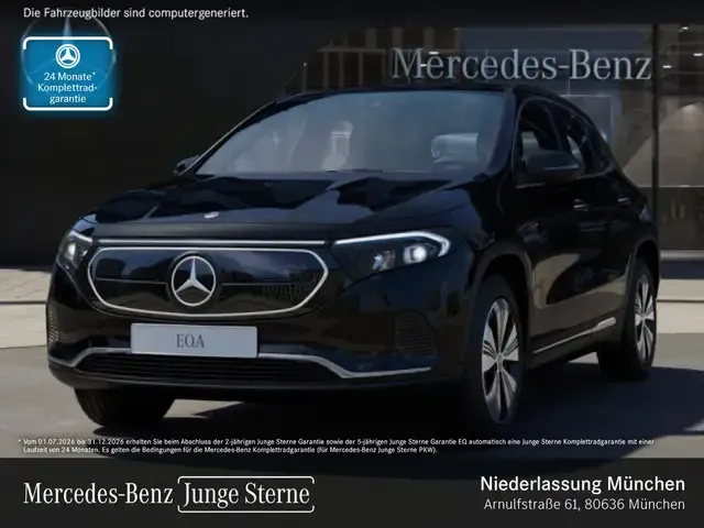 Mercedes-Benz EQA 250