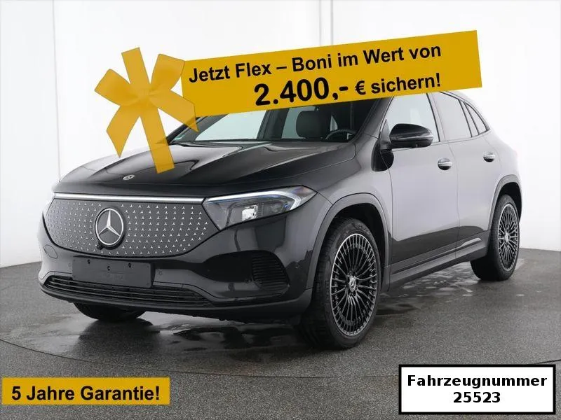 Mercedes-Benz EQA