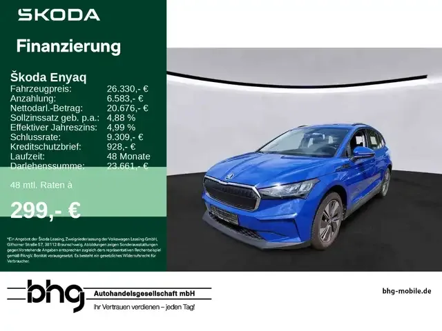 Skoda Enyaq