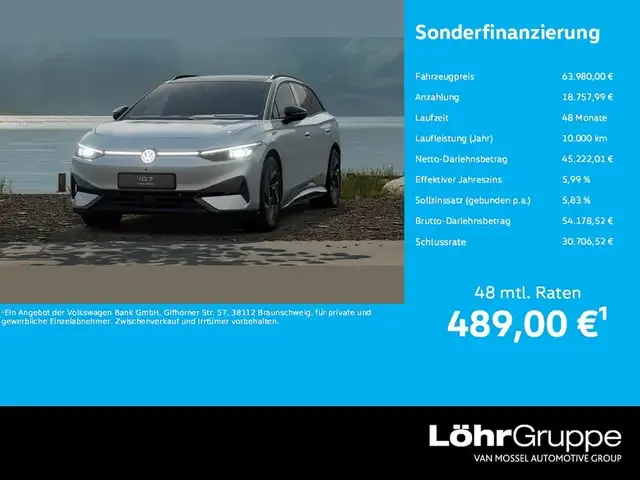Volkswagen ID.7