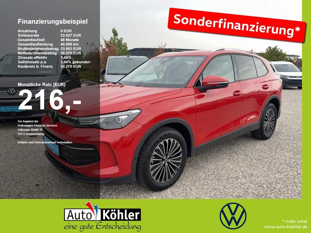 Volkswagen Tiguan