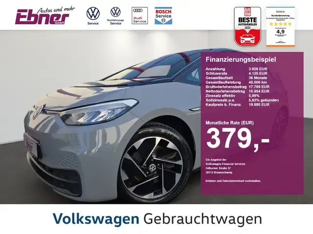 Volkswagen ID.3