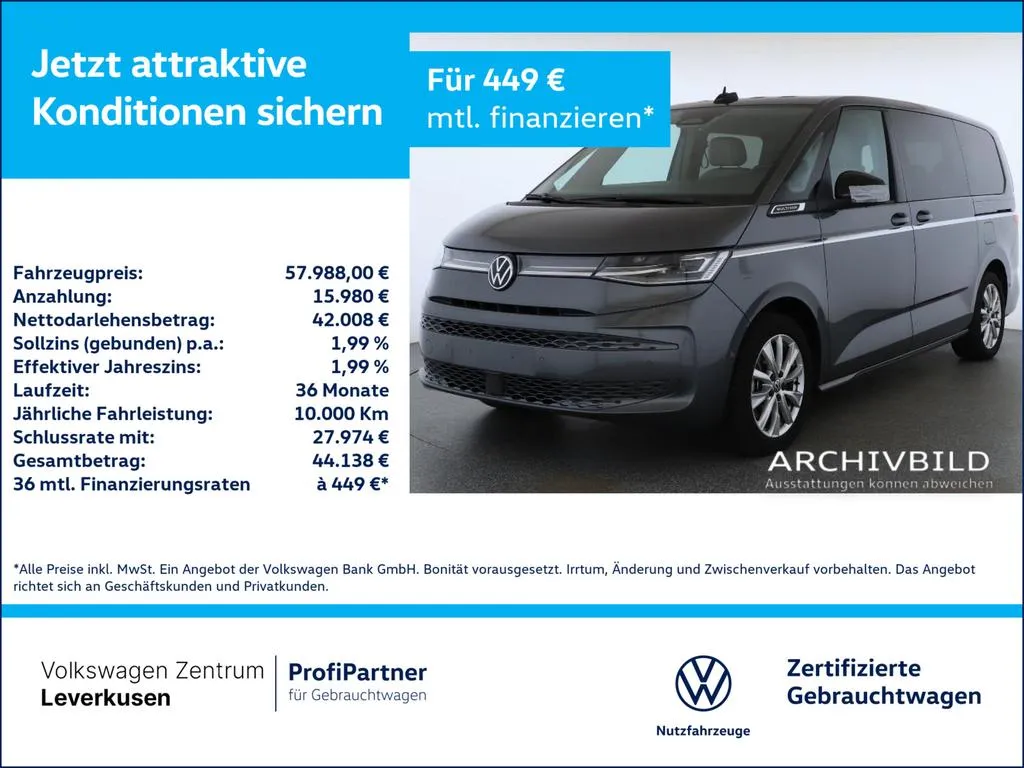 Volkswagen T7 Multivan