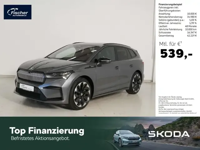 Skoda Enyaq