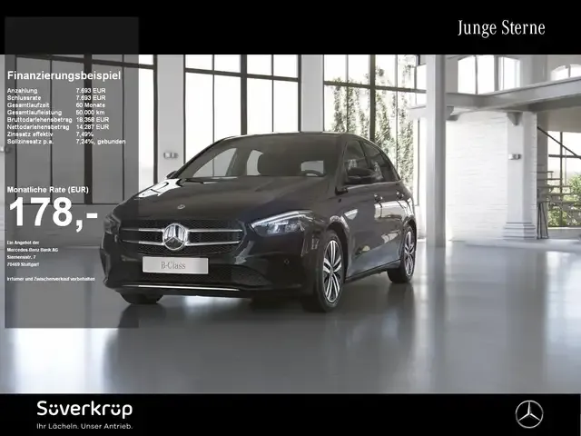Mercedes-Benz B 250