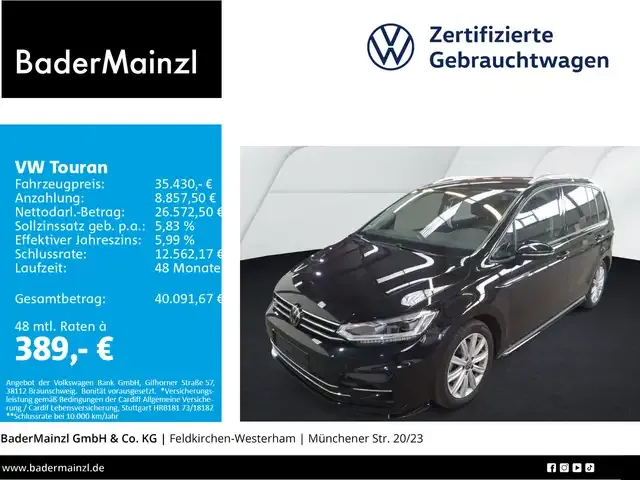 Volkswagen Touran