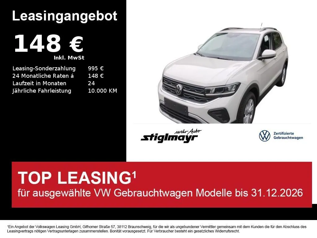 Volkswagen T-Cross
