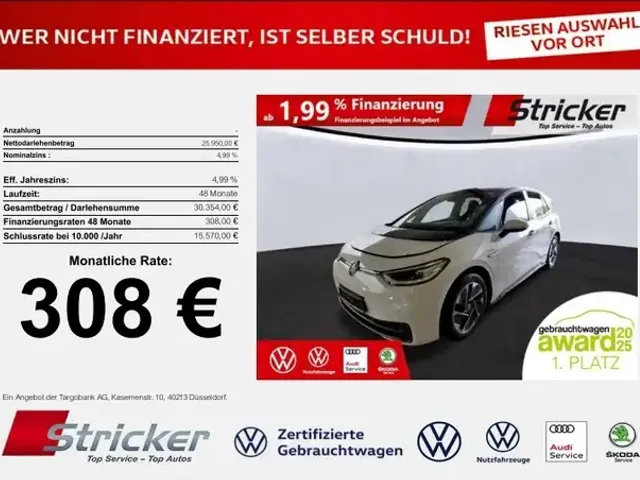 Volkswagen ID.3
