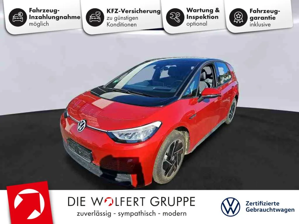 Volkswagen ID.3