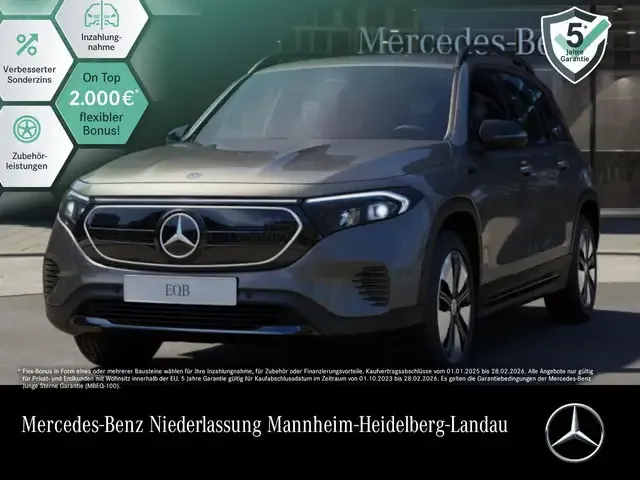 Mercedes-Benz EQB 250