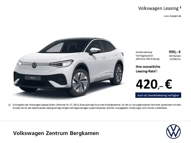 Volkswagen ID.5