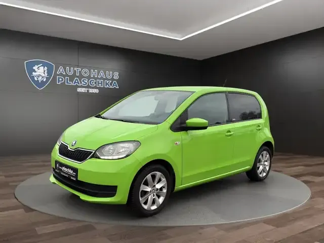 Skoda Citigo