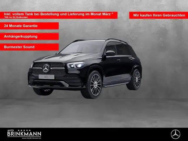 Mercedes-Benz GLE 350