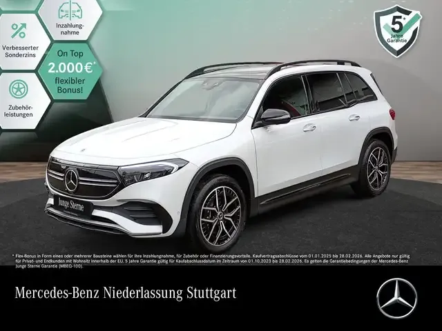 Mercedes-Benz EQB 300