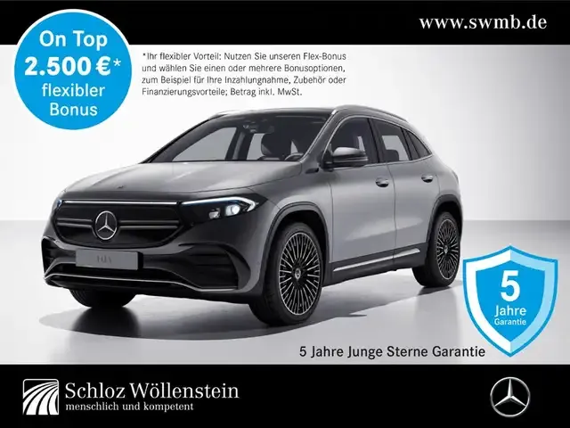 Mercedes-Benz EQA 250