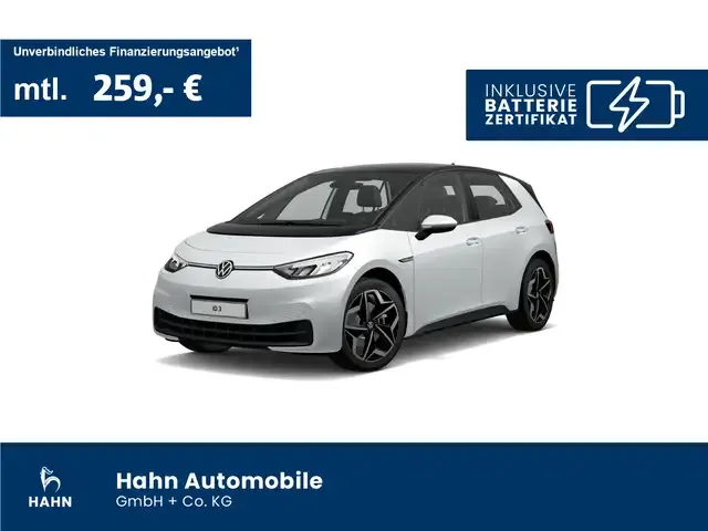 Volkswagen ID.3