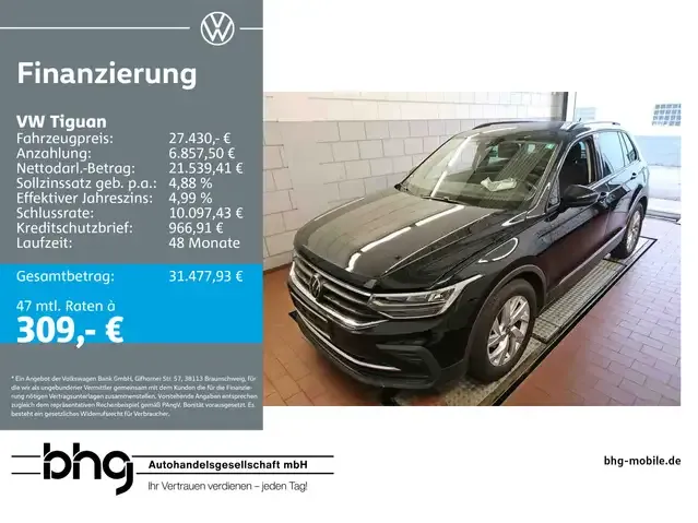 Volkswagen Tiguan