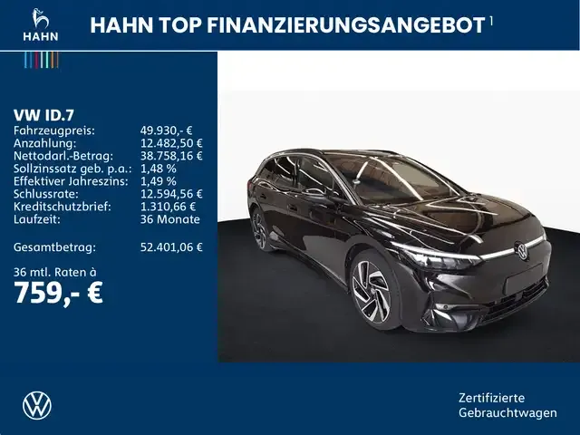 Volkswagen ID.7