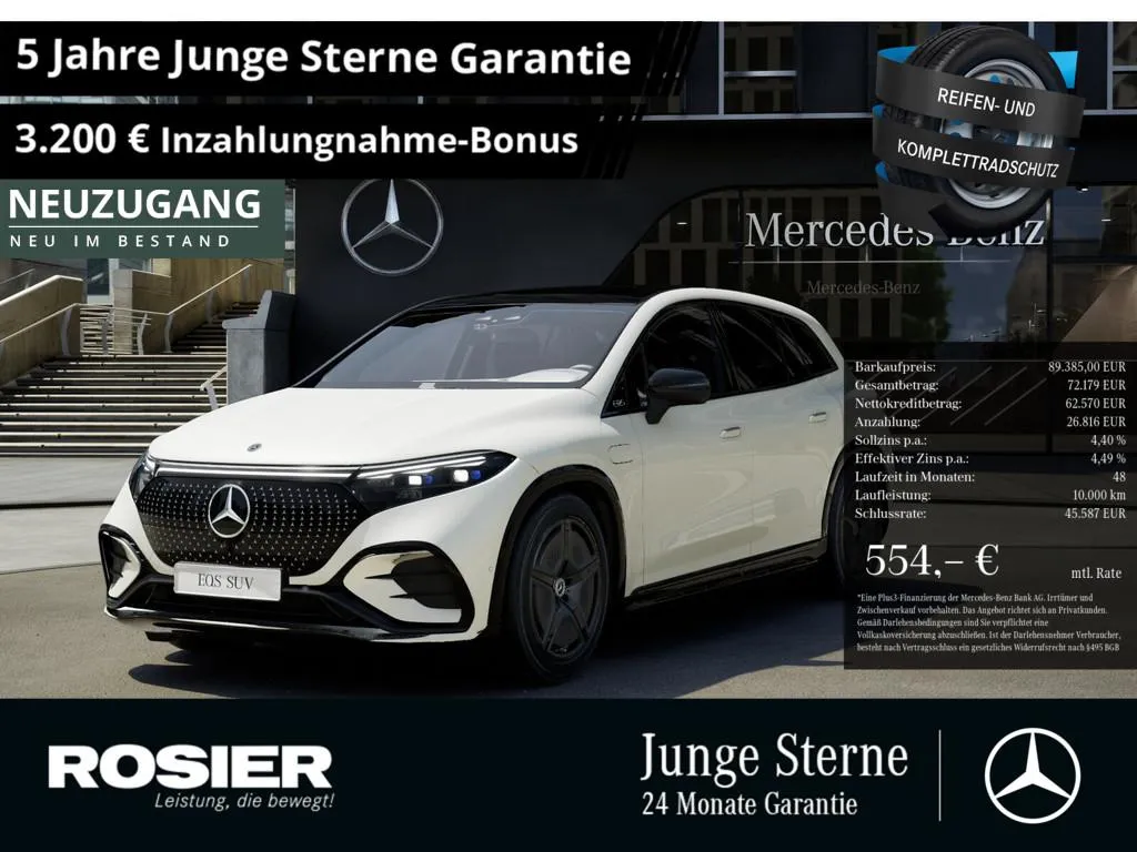 Mercedes-Benz EQS
