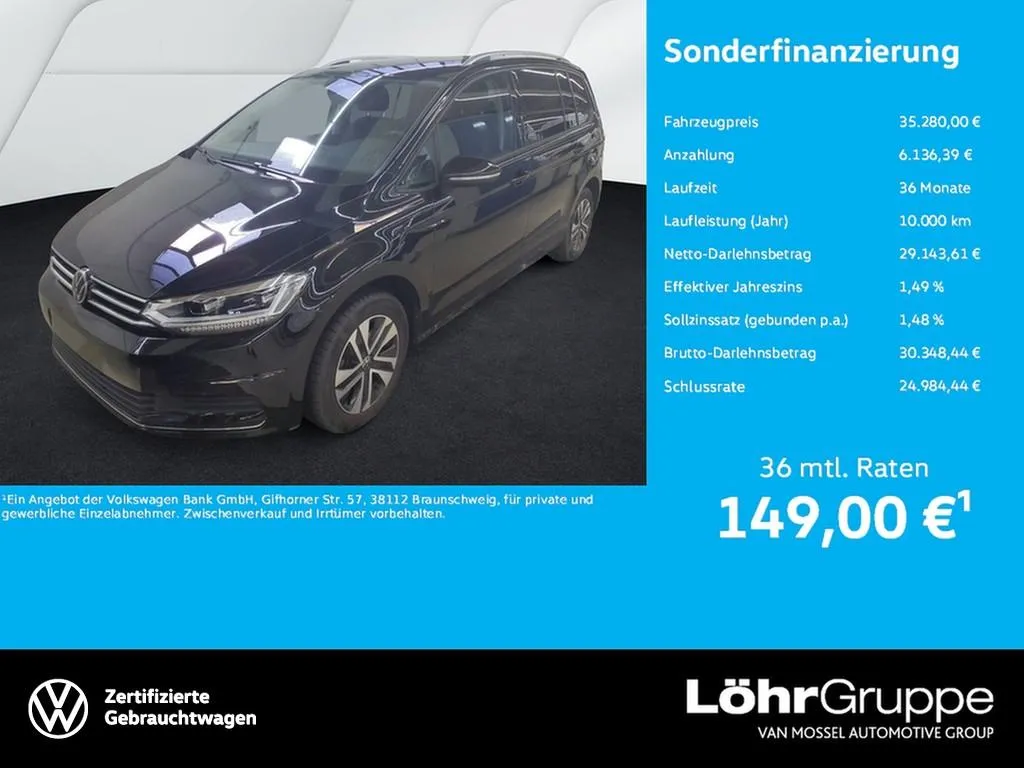 Volkswagen Touran