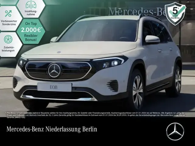 Mercedes-Benz EQB 300