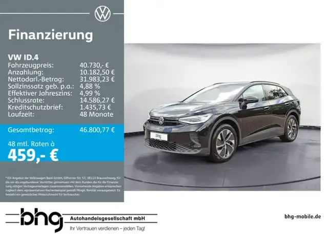 Volkswagen ID.4