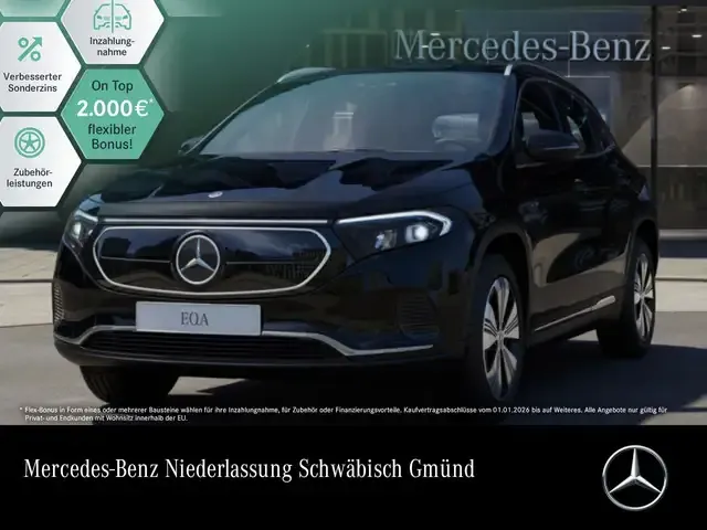 Mercedes-Benz EQA 250