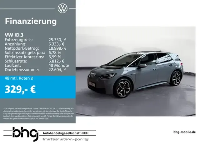 Volkswagen ID.3