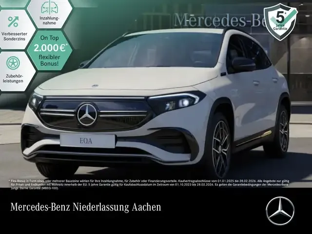 Mercedes-Benz EQA 250
