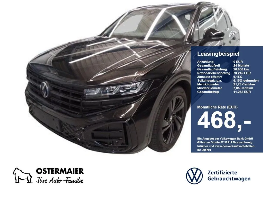 Volkswagen Touareg