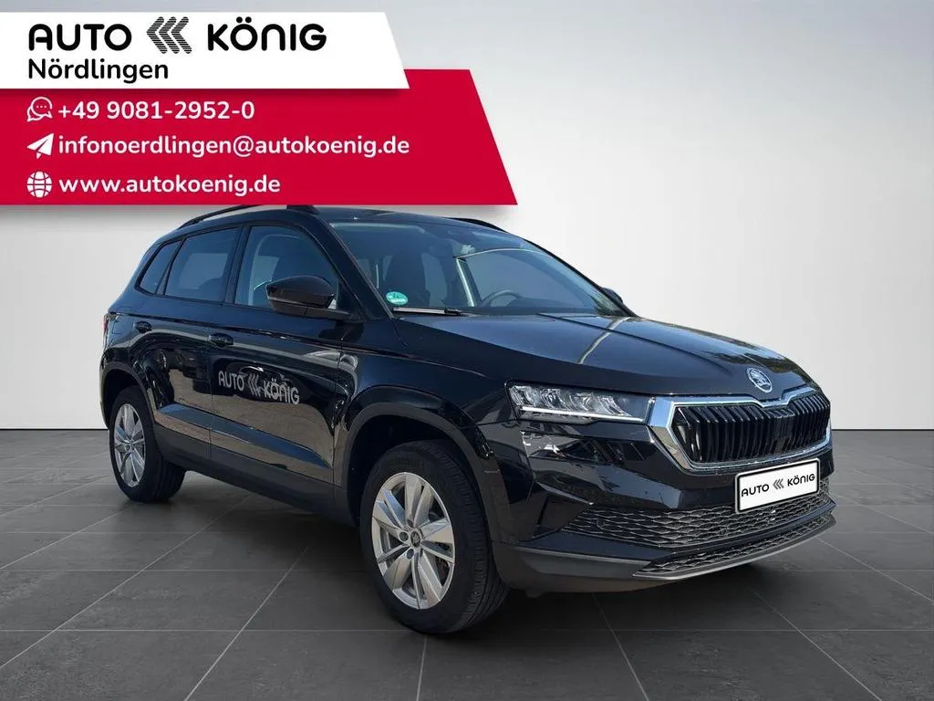 Skoda Karoq