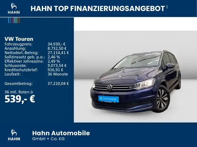 Volkswagen Touran