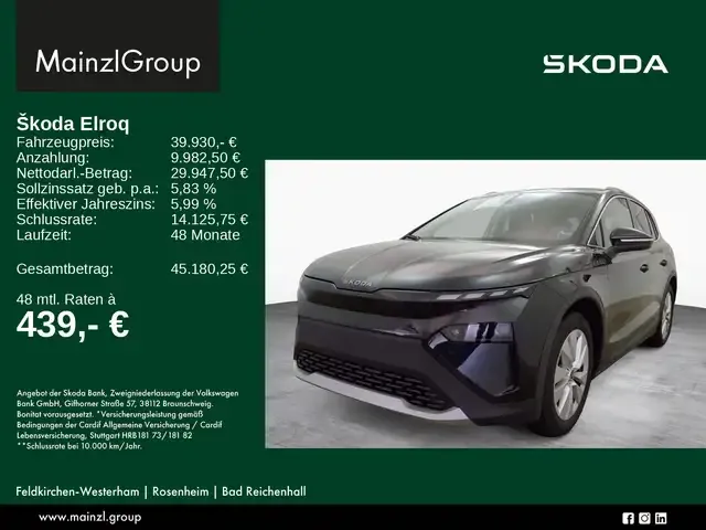 Skoda Elroq