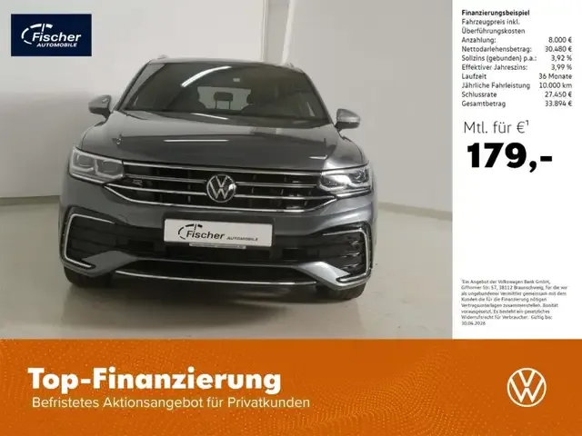 Volkswagen Tiguan Allspace