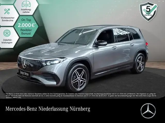 Mercedes-Benz EQB 250
