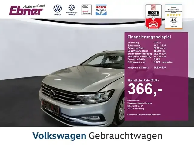 Volkswagen Passat Variant