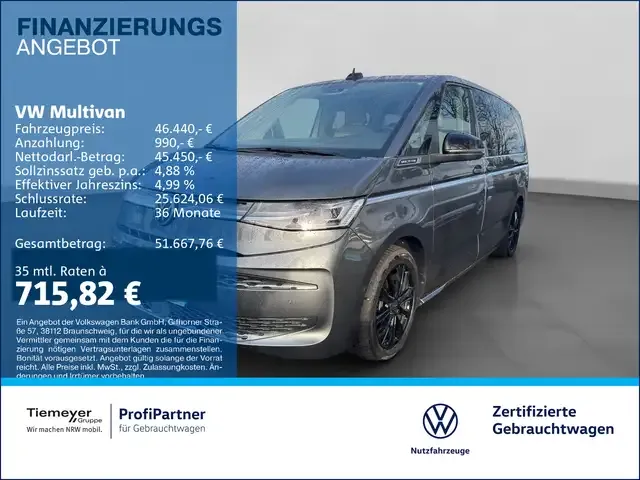 Volkswagen T7 Multivan