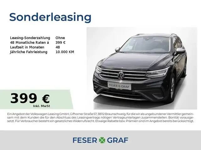 Volkswagen Tiguan Allspace