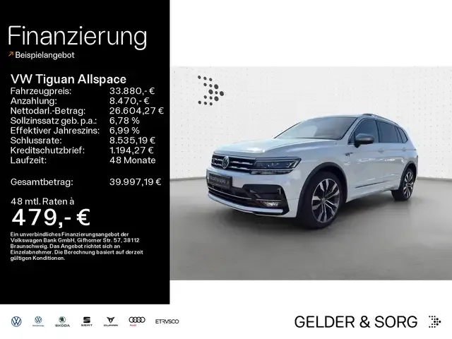 Volkswagen Tiguan Allspace