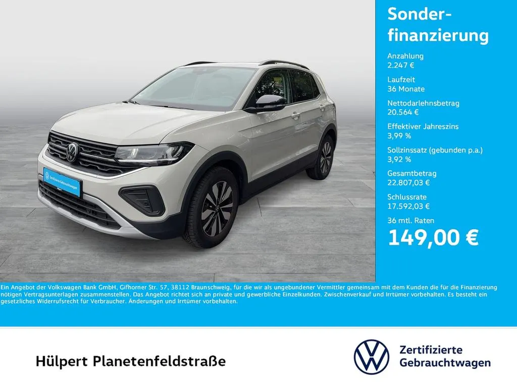 Volkswagen T-Cross