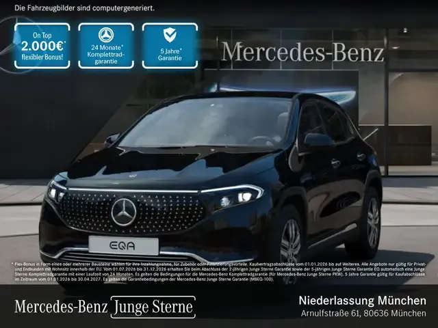 Mercedes-Benz EQA 250
