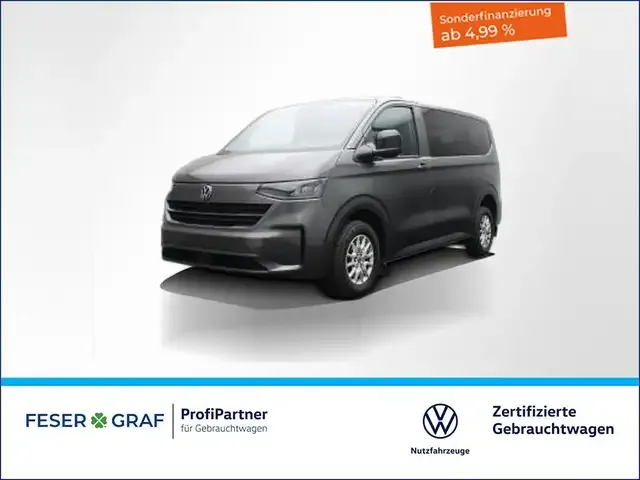 Volkswagen T7 Multivan