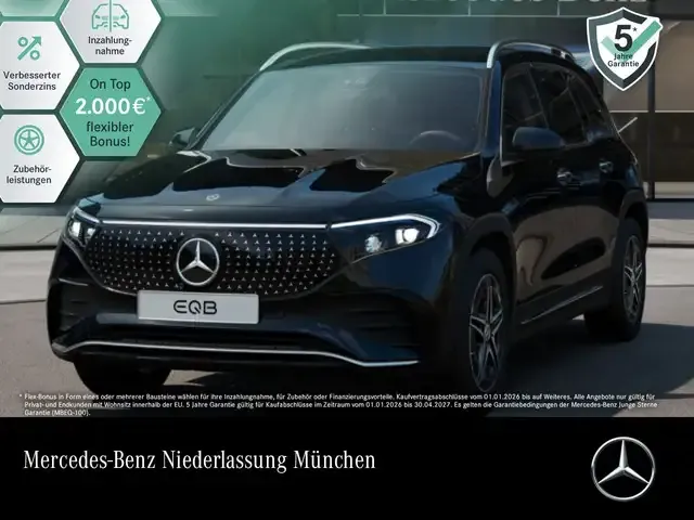 Mercedes-Benz EQB 350