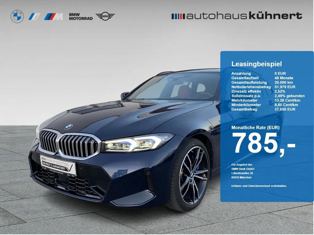 BMW 330